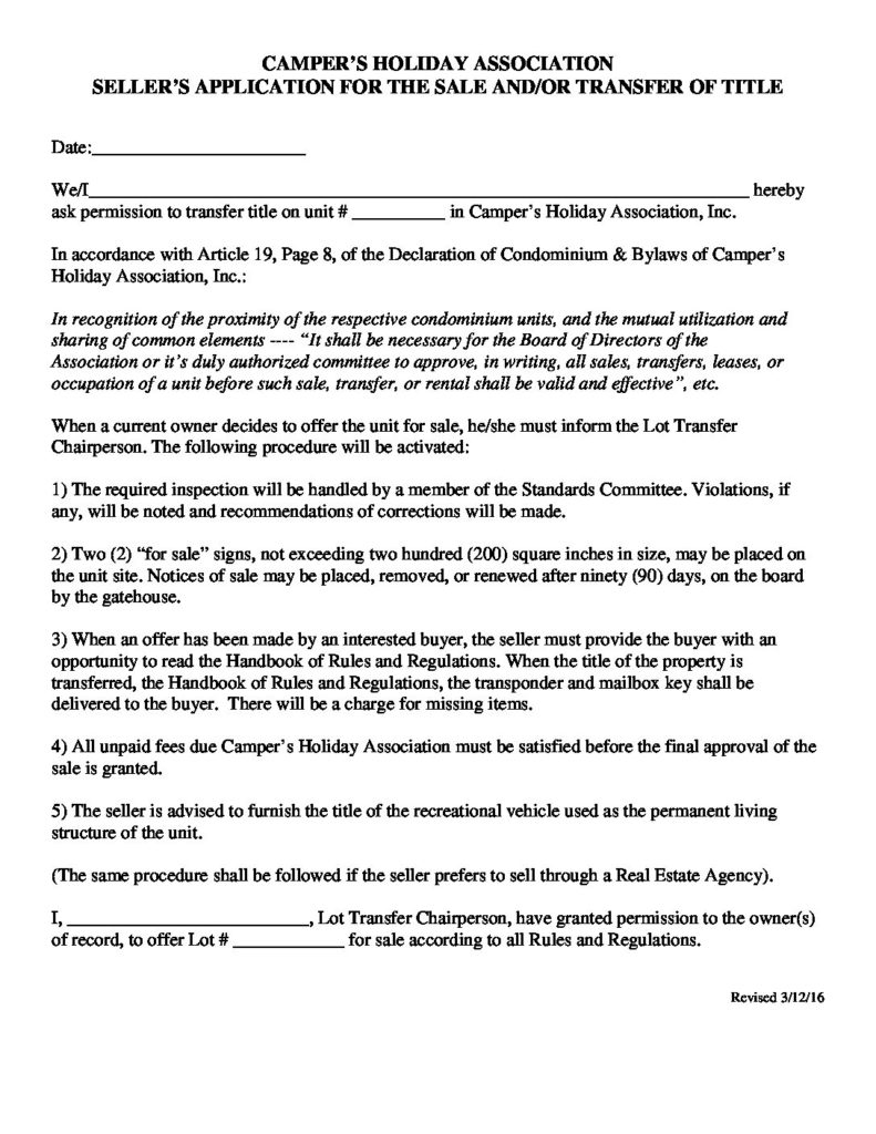 walmart seller application status